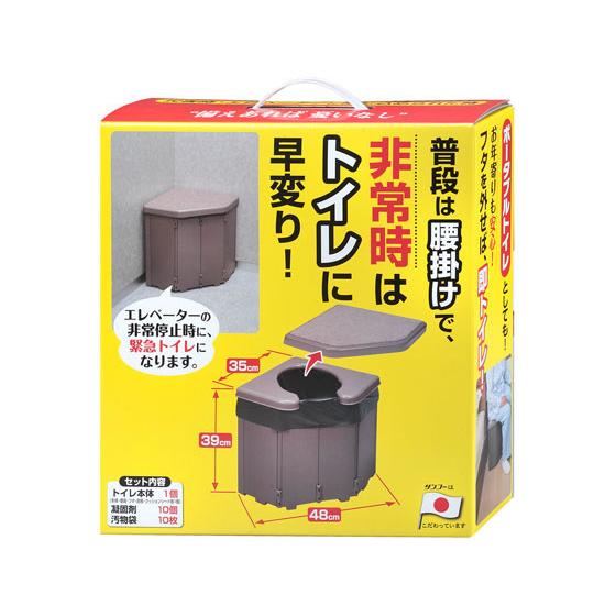 【お取り寄せ】サンコー ポータブルコーナートイレ R-46 トイレ 衛生 備蓄 常備品 防災
