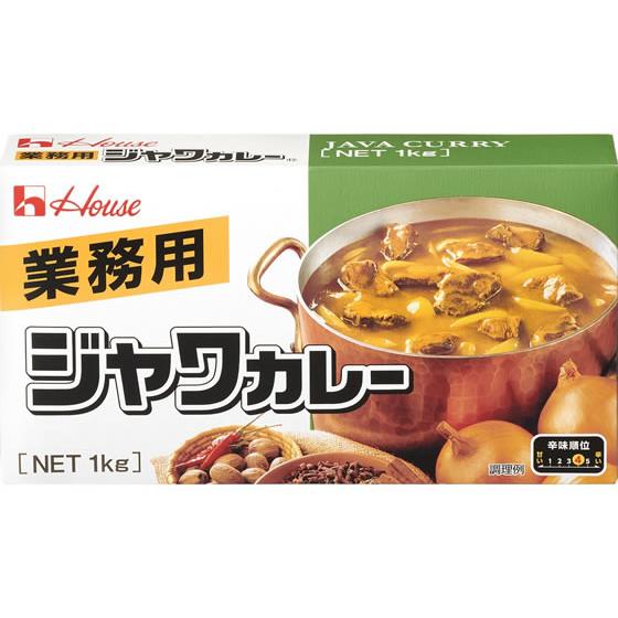 ハウス食品 業務用 ジャワカレー 1KG カレー ルー パスタソース 加工食品