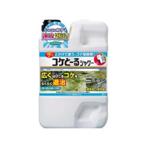 レインボー薬品 コケとーるシャワー 2L 忌避剤 除草剤 殺虫剤 忌避剤 園芸 ガーデニング