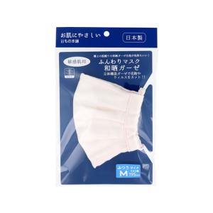iiもの本舗/ふんわりマスク 和晒ガーゼ ライトピンク Mサイズ
