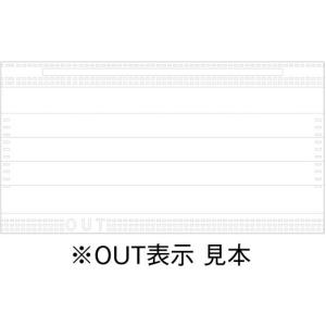 ファーストレイト フィット使いきりマスク レギ...の詳細画像3
