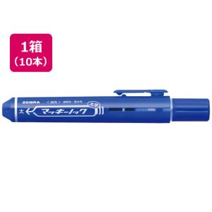 ゼブラ(ZEBRA) 油性ペン マッキーノック 細字 5色 YYSS6-5C : Raffine