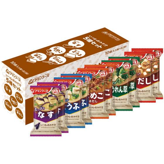 アマノフーズ いつものおみそ汁 5種セット10食 フリーズドライ 味噌汁 インスタント レトルト 食...