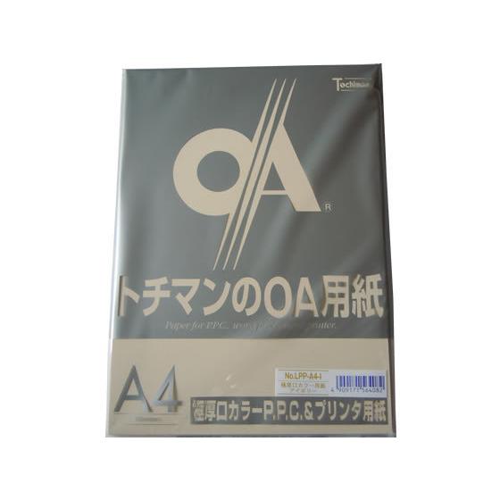 SAKAEテクニカルペーパー 極厚口カラーPPC A4 アイボリー 50枚×5冊