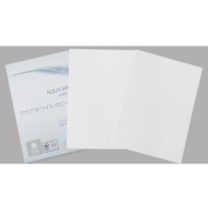 【法人限定】コピー用紙 アクアホワイト A4 ...の詳細画像3