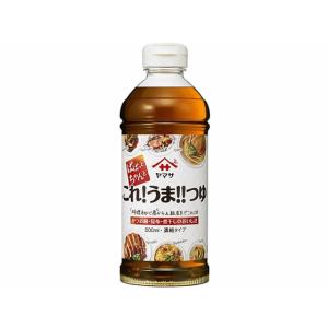 ヤマサ これうまつゆ 500ml めんつゆ 調味料 食材｜cocodecow