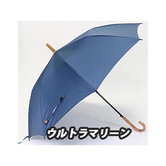 長寿乃里 ポイレスジャパン ジャンプ式傘 60cm ウルトラマリーン 傘 雨具 防水 日用雑貨