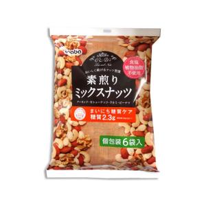 稲葉ピーナツ 素煎りミックスナッツ ロカボ 6袋 おつまみ 珍味 煎餅 おかき お菓子