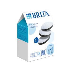 ブリタ 浄水フィルター マイクロDisc 3個 385009 カートリッジ 関連品 浄水器 キッチン家電
