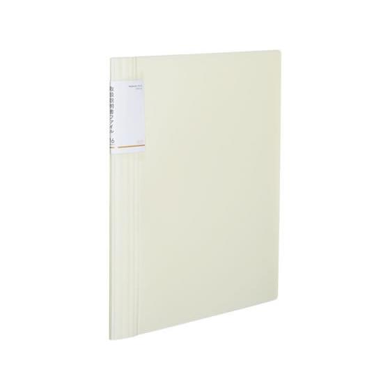 コクヨ 取扱説明書ファイル[ノビータ] A4 白 ラ-NVT520W 特殊用途ポケット クリヤーファ...