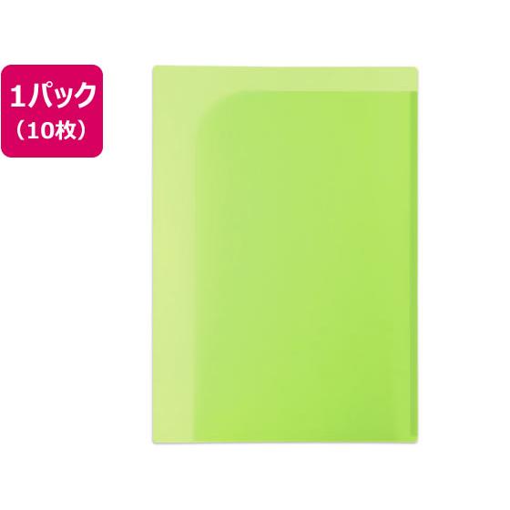 【お取り寄せ】プラス 通知表ホルダー グリーン 10枚 FL-190SF 79-725 見開きタイプ...