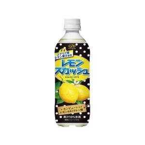 伊藤園（ITO EN） 不二家 レモンスカッシュ 500ml ペットボトル 48本