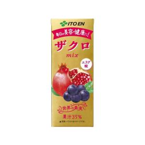 伊藤園 ザクロmix 紙パック 200mL 健康補助食品 健康ドリンク 栄養補助食品 栄養ドリンク 健康食品