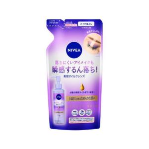 ニベア スキンミルク しっとり ポンプつめかえ用 ( 290g×3セット