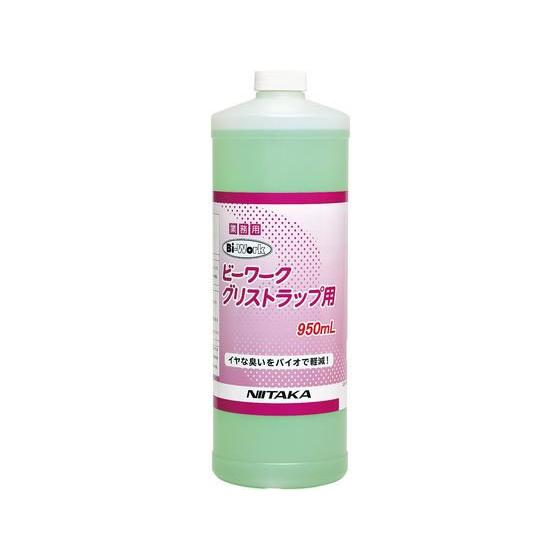 ニイタカ ビーワーク グリストラップ用 950mL 989314 マジックリン 業務用 キッチン 厨...