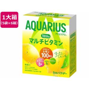 アクエリアス コカコーラ パウダー 48g 30袋(5袋×6箱) 粉末 1L用 1