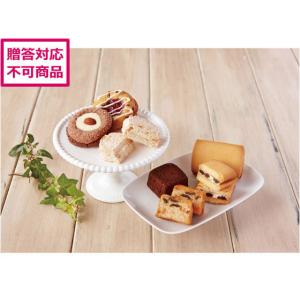 ホテルオークラ 「ホテルオークラ」 洋菓子アソートギフト/YM-30の商品画像