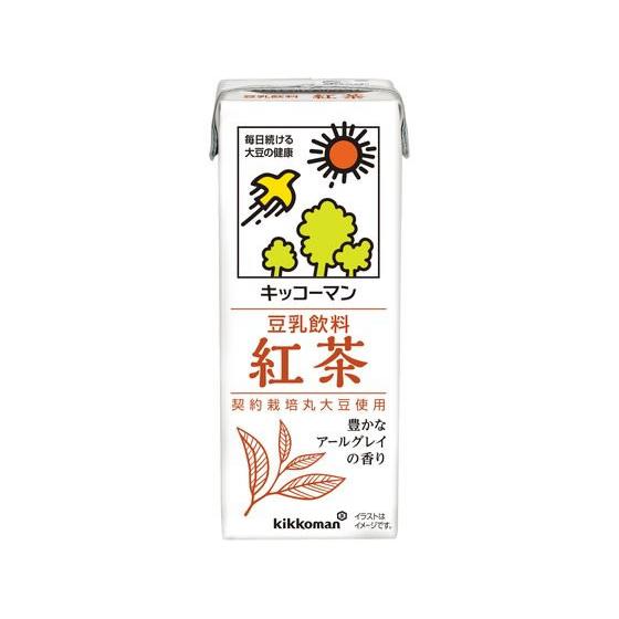 キッコーマンソイフーズ 豆乳 飲料 紅茶 200ML 282630 ジュース 清涼飲料 缶飲料 ボト...