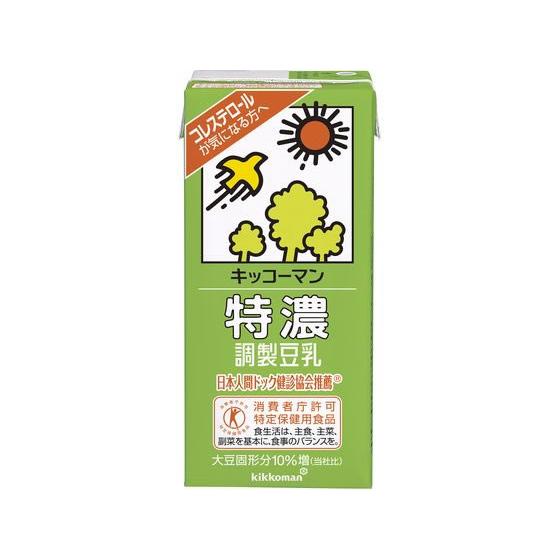 キッコーマンソイフーズ 特濃調製 豆乳 1000ML 319720 ジュース 清涼飲料 缶飲料 ボト...