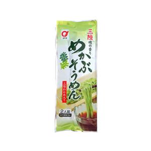 小山製麺 三陸めかぶそうめん 200g 素麺 冷麦 乾麺 食材 食品