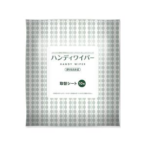 伊藤忠リーテイルリンク/ハンディワイパー 取替シート 10枚/KHW-002