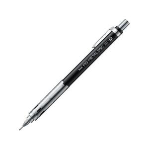 ZEBRA（ゼブラ） シャープペンシル ドラフィックス 0.9mm DM9-300