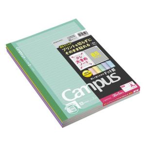 プリントが貼れるノート A罫の商品一覧 通販 Yahoo ショッピング