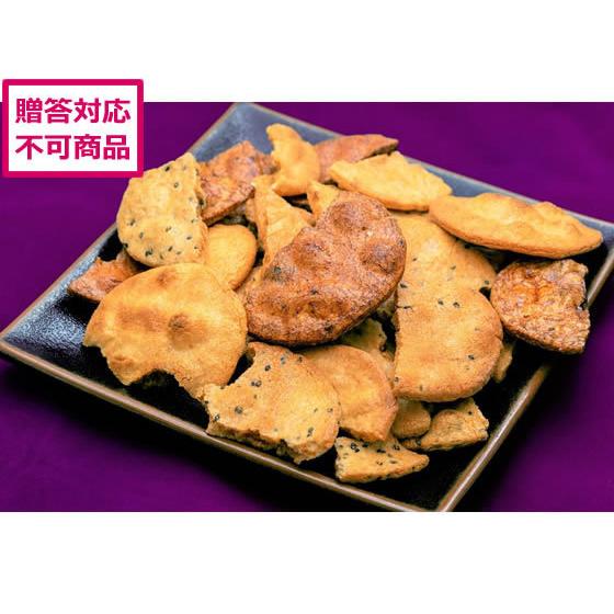 【メーカー直送】得得せんべい 缶入り【代引不可】煎餅 和菓子 お菓子 デザート お取り寄せグルメ 誕...