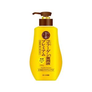Utena Moisture ウテナ モイスチャーミルク 155ml : サンドラッグe