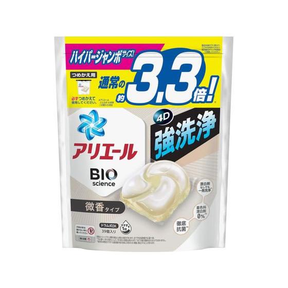 P&amp;G アリエールジェルボールプロ 微香 詰替 ハイパージャンボ 39個 液体タイプ 衣料用洗剤 洗...