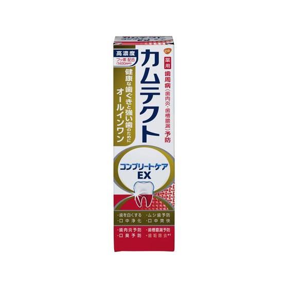 グラクソスミスクライン/カムテクト コンプリートケアEX 105g はみがき オーラルケア