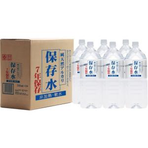 カネク 料理用純金箔K-2 0.4g : 叶オンライン - 通販 - Yahoo!ショッピング
