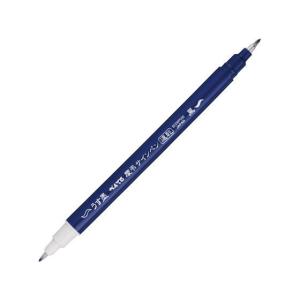 トンボ 筆之助 慶弔ツインS GCD-121 筆ペン 墨色/薄墨 はがきから祝儀