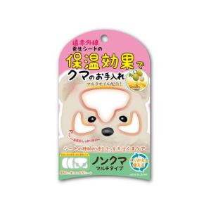 ビーエヌ/ノンクママルチ/NKP-01