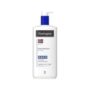 Neutrogena Kenvue(ケンビュー) Neutrogena(ニュートロジーナ