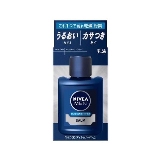 KAO ニベアメン スキンコンディショナーバーム 110mL 男性用 フェイスケア スキンケア