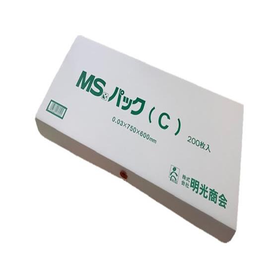 【お取り寄せ】明光商会/MSシュレッダー用袋 MSパックC 200枚/MSパックC メンテナンス 備...