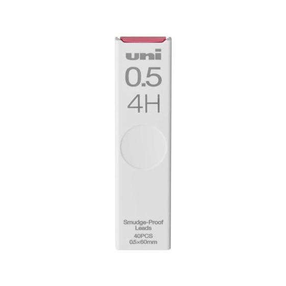 三菱鉛筆 シャープ替芯 uni(ユニ) 0.5mm 4H 40本 ULS05404H ０．５ｍｍ替芯...