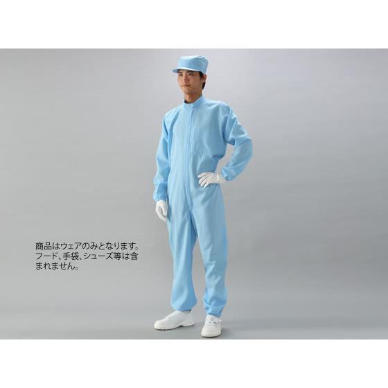 【お取り寄せ】ガードナー ADCLEAN エアベル クリーンスーツ ブルー CK1040-2-3Lガ...