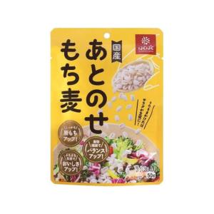 はくばく あとのせもち麦 50G パックご飯 インスタント レトルト 食品