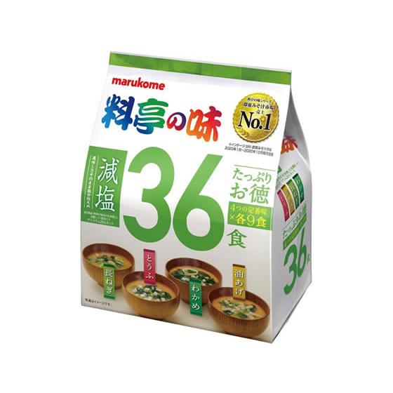 マルコメ たっぷりお徳 料亭の味 減塩 36食 生みそ 味噌汁 インスタント レトルト 食品