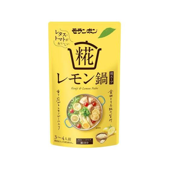 モランボン 糀レモン鍋用スープ　750g