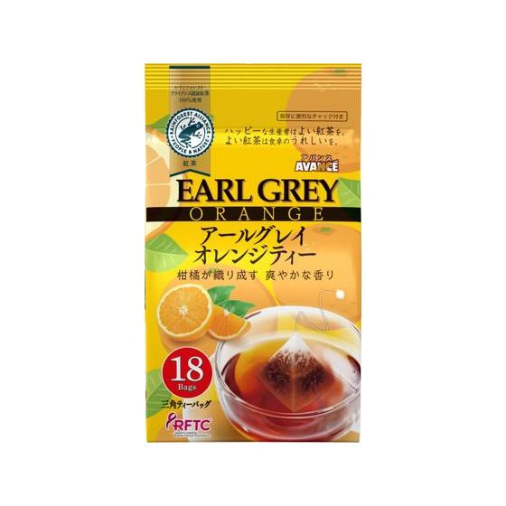 国太楼 アバンス テトラバッグ アールグレイ オレンジ 18P 30208 ティーバッグ 紅茶 ココ...