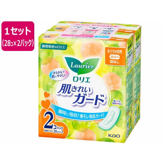 KAO ロリエ 肌きれいガード 昼用 羽なし 28コ×2パック ナプキン 生理