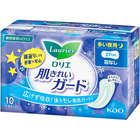 KAO ロリエ 肌きれいガード 夜用 羽なし 10コ ナプキン 生理