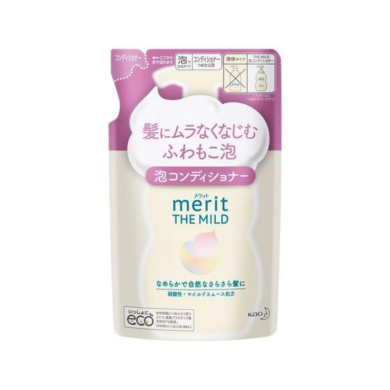 KAO メリット ザマイルド泡コンディショナー つめかえ用 440ml