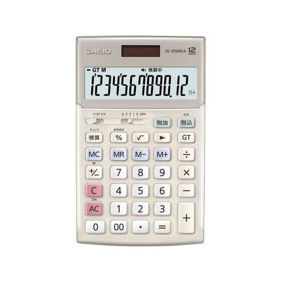 カシオ 本格実務電卓(検算) 12桁 ゴールド JS-20WKA-GD-N 実務電卓 一般 文具