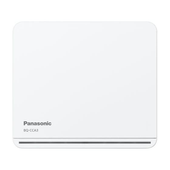 パナソニック 単3形単4形ニッケル水素電池専用充電器 BQ-CCA3 充電池セット 充電器 充電池 ...