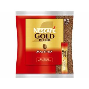 ネスカフェ ゴールドブレンド ＼＼爆買／／ネスレ日本 カフェインレス