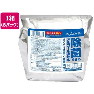 大王製紙 エリエール除菌できるアルコールタオル詰替 大容量　8パック 詰め替えタイプ ウェットティッシュ